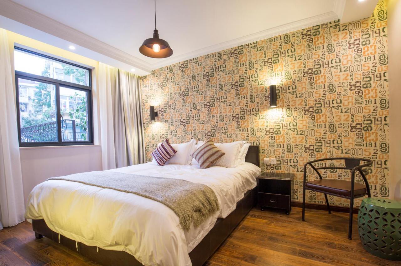 Soho Garden Hotel Шанхай Екстериор снимка